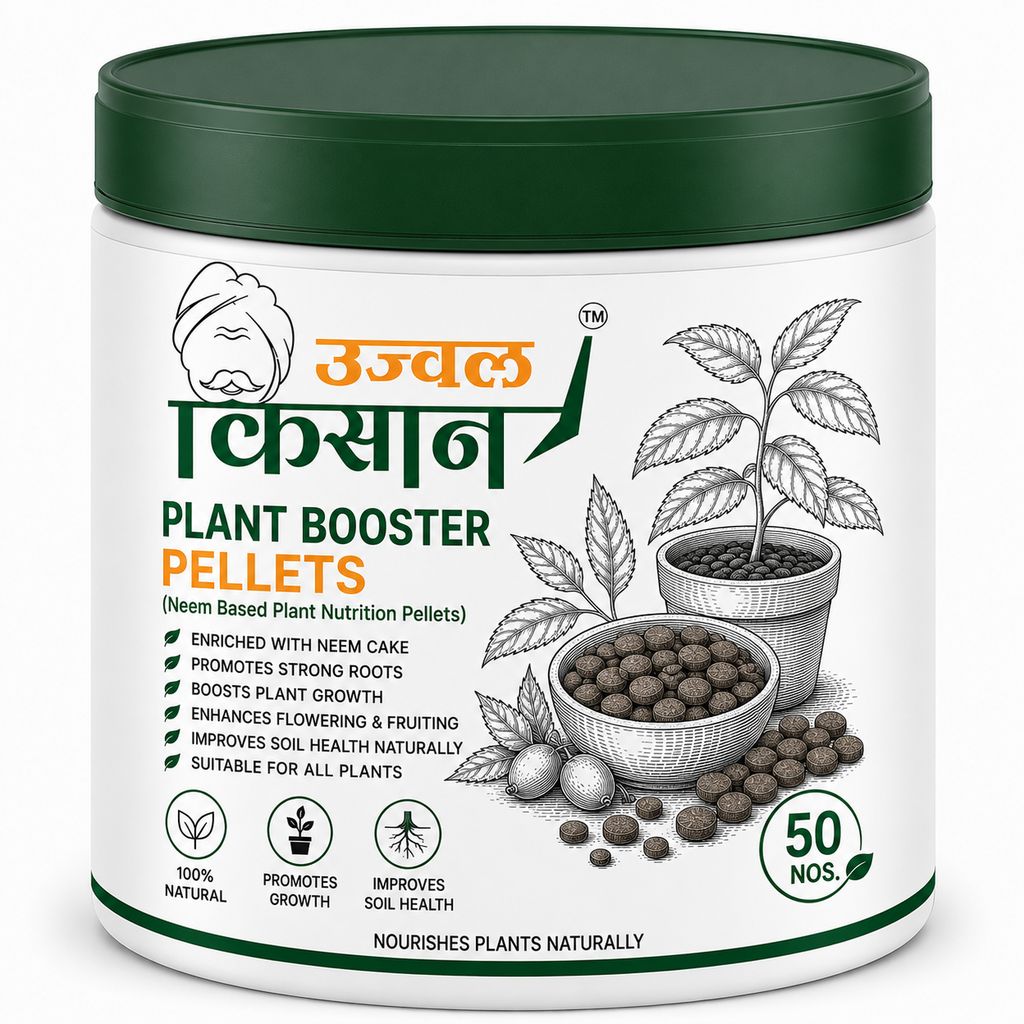 Plant Nutri-Bites