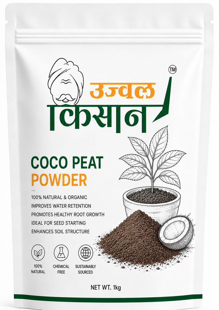 🥥Cocopeat (1 Kg)