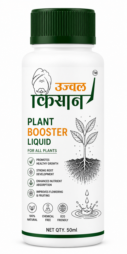 Ready-to-Use Plant Hydration Mist (50 Ml)