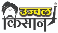 Ujjawalkisan